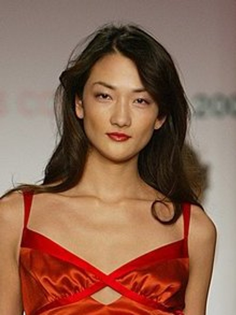 Ai Tominaga