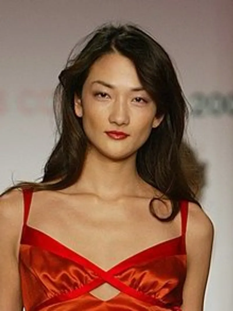 Ai Tominaga