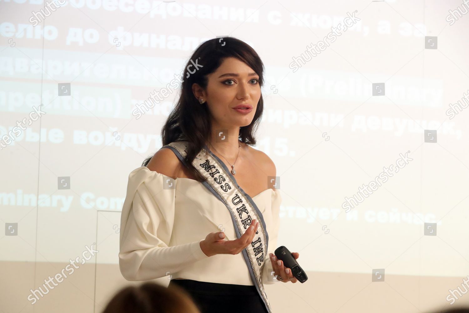 Yelyzaveta Kigailo