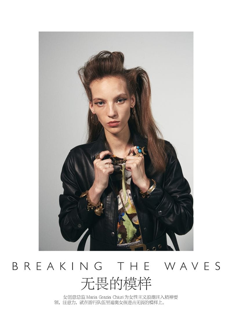 Natie Nowak — photo 10