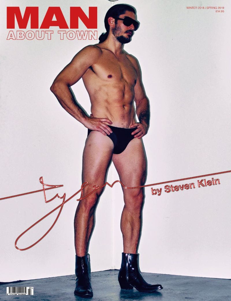 Tyson Ballou — photo 6