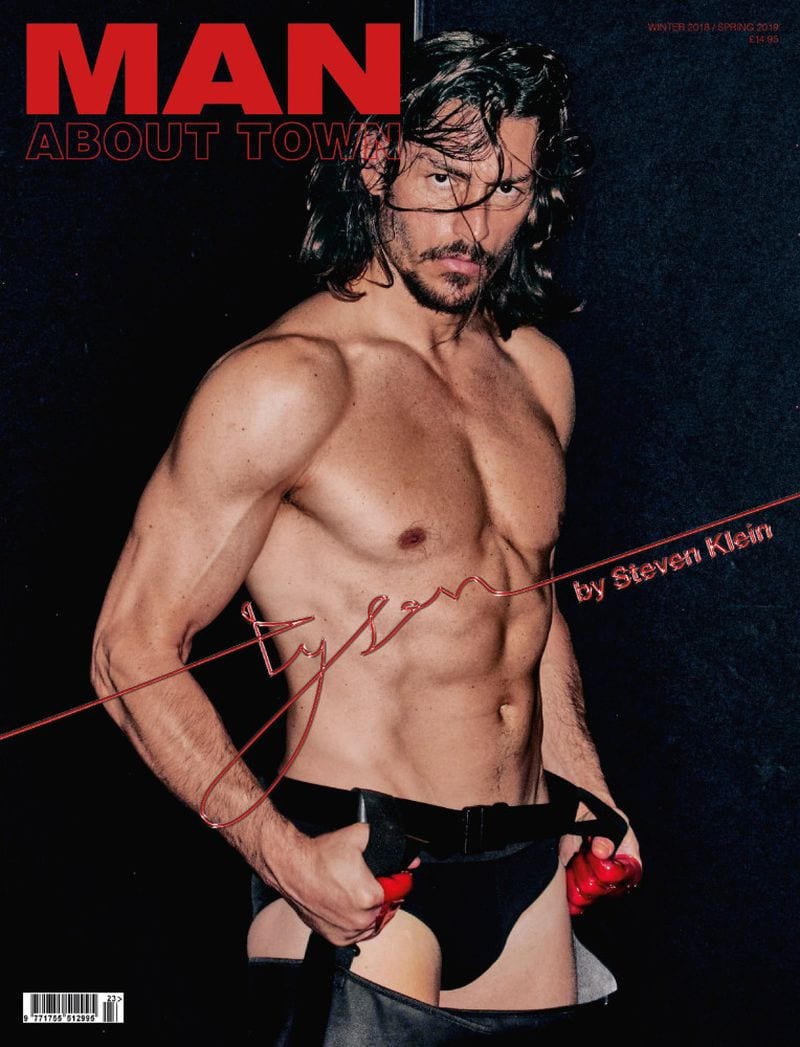 Tyson Ballou — photo 1