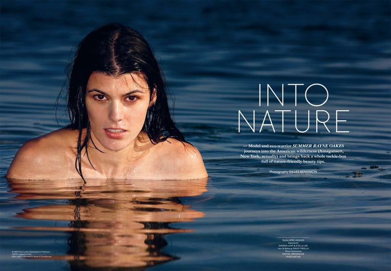 Summer Rayne — portfolio 8