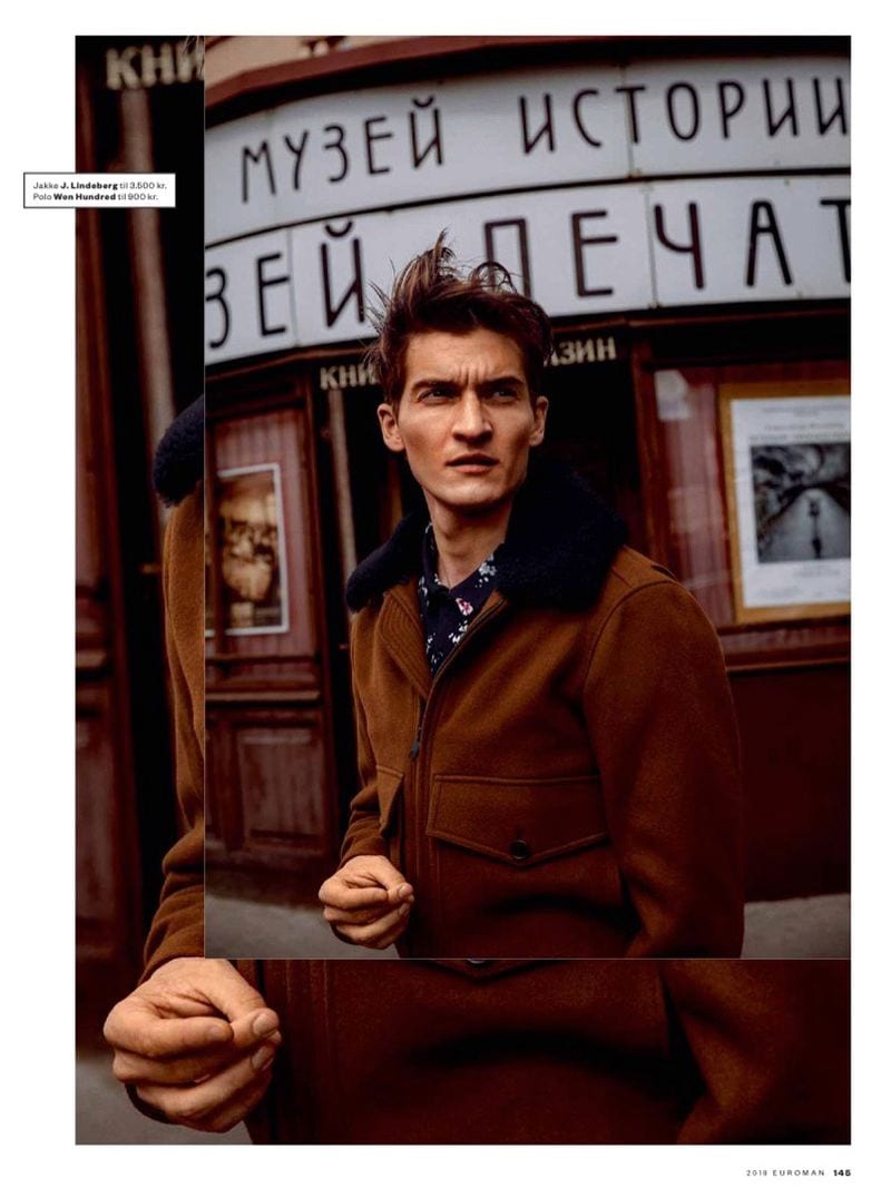 Matvey Lykov — photo 4