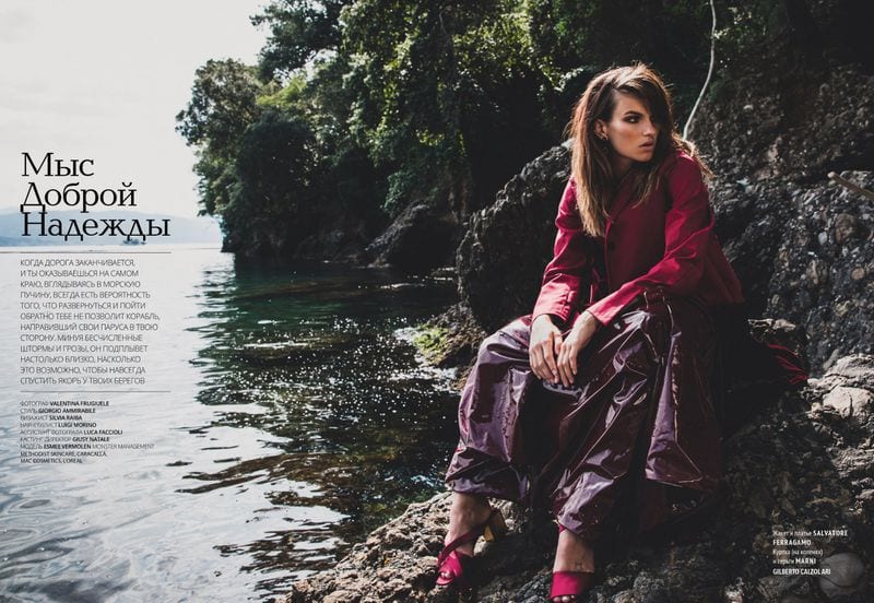 Valentina Frugiuele — портфолио 11