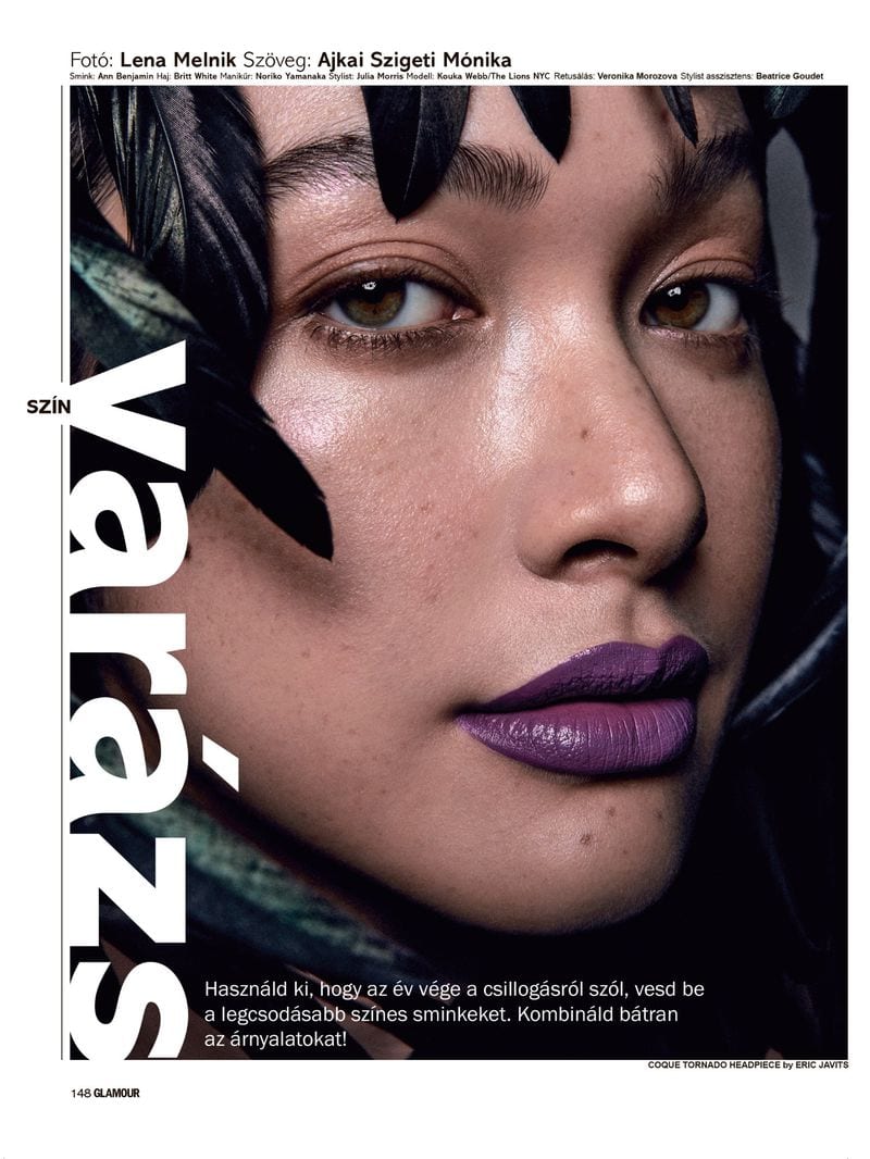 Kouka Webb — photo 3