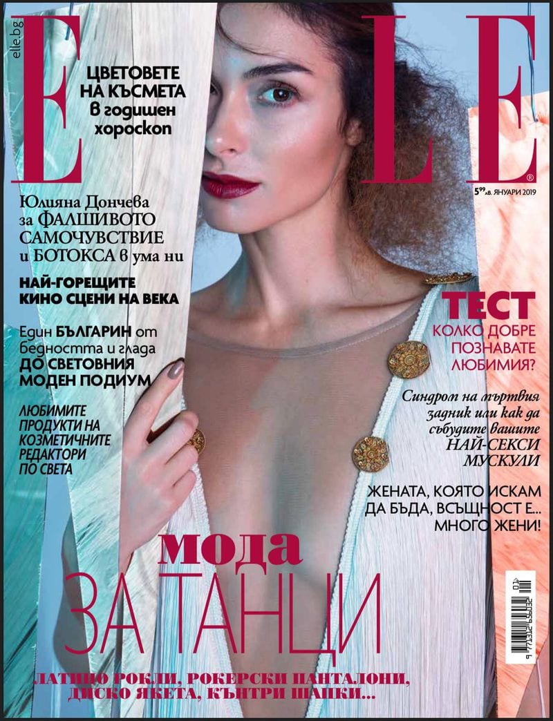Katharina Nitzpon — портфолио 8