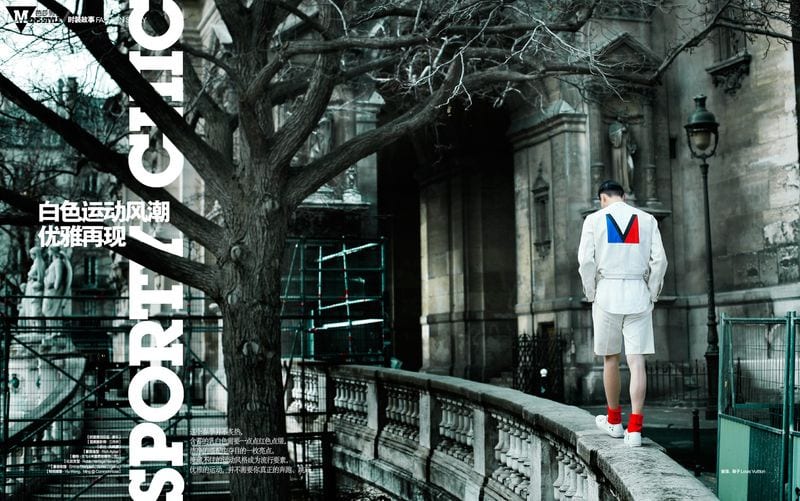Fei Wang — photo 7