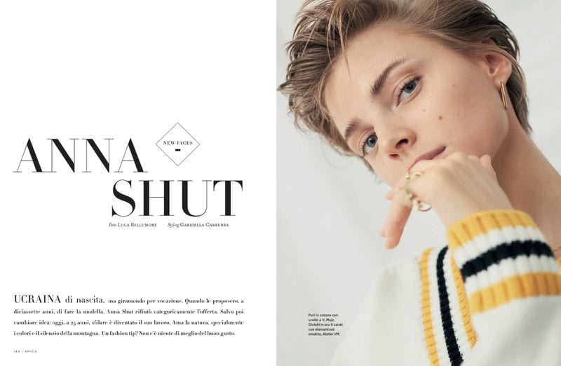 Anna Shoot — photo 10