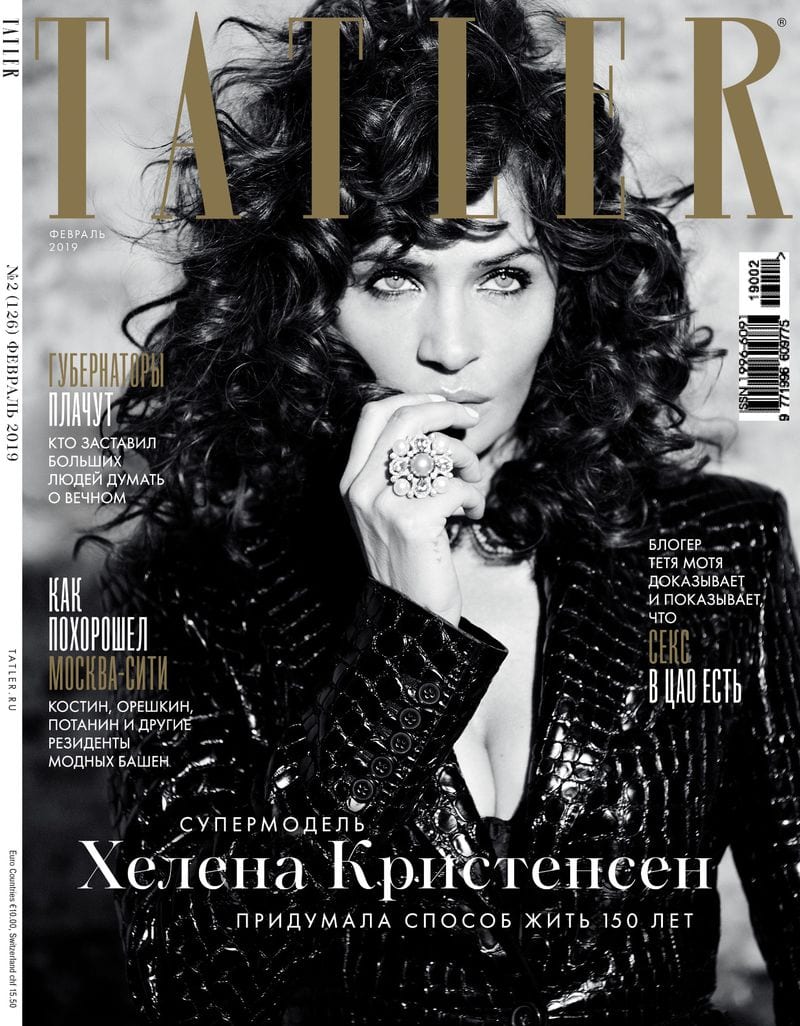 Angela Atayants — портфолио 6