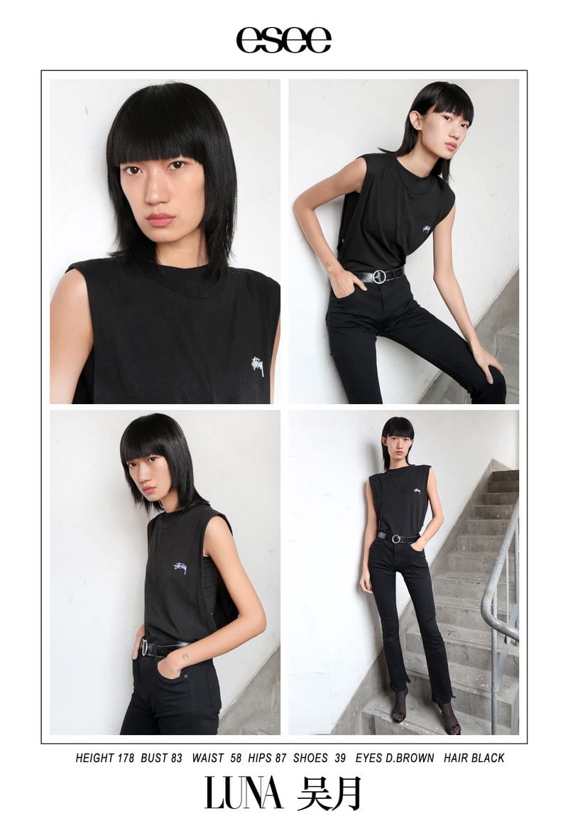 Luna Wu — photo 8