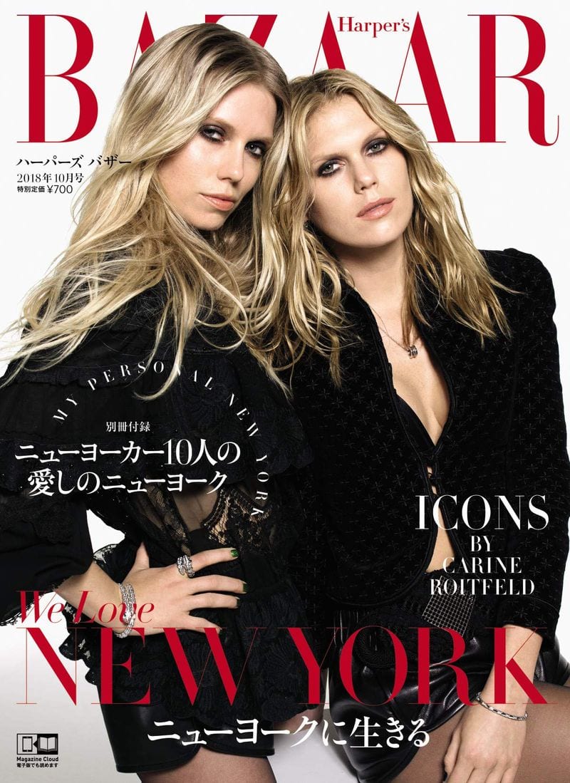 Alexandra Richards — photo 6