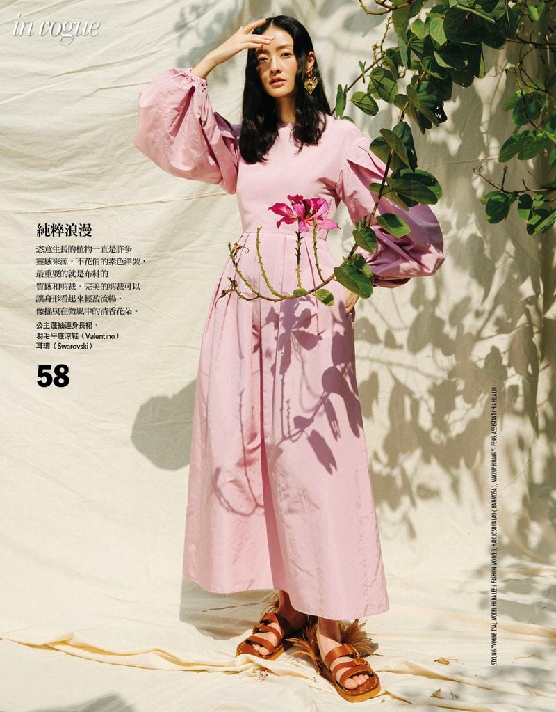Hilda Lee — photo 5