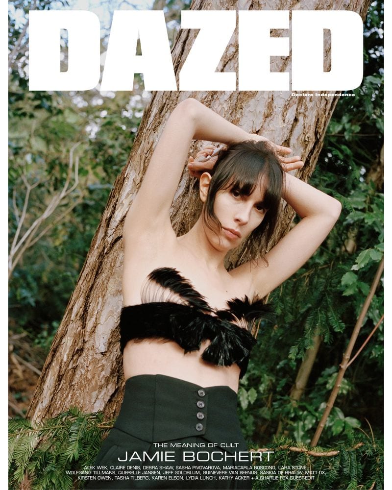 Jamie Bochert — photo 8
