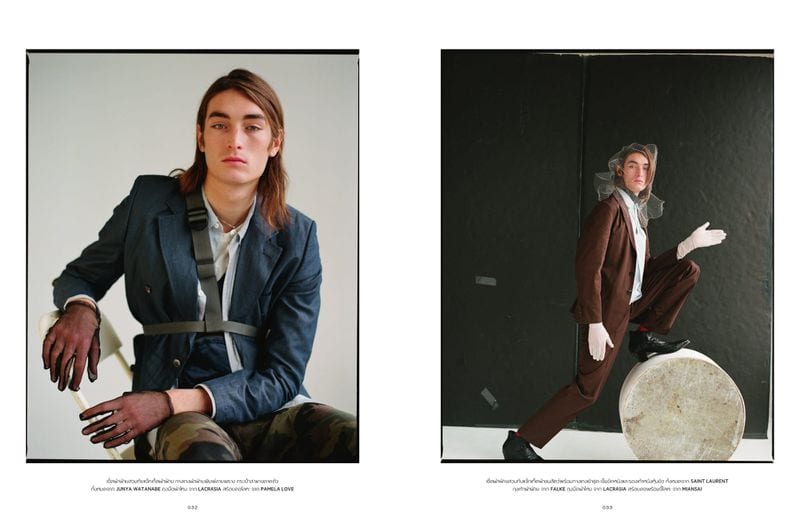 Niko Traubman — photo 6