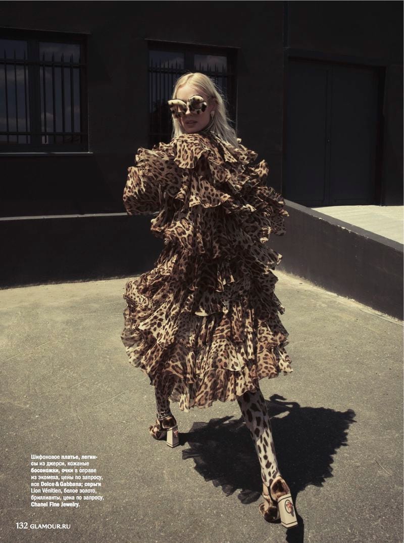 Femke Lakenman — photo 7