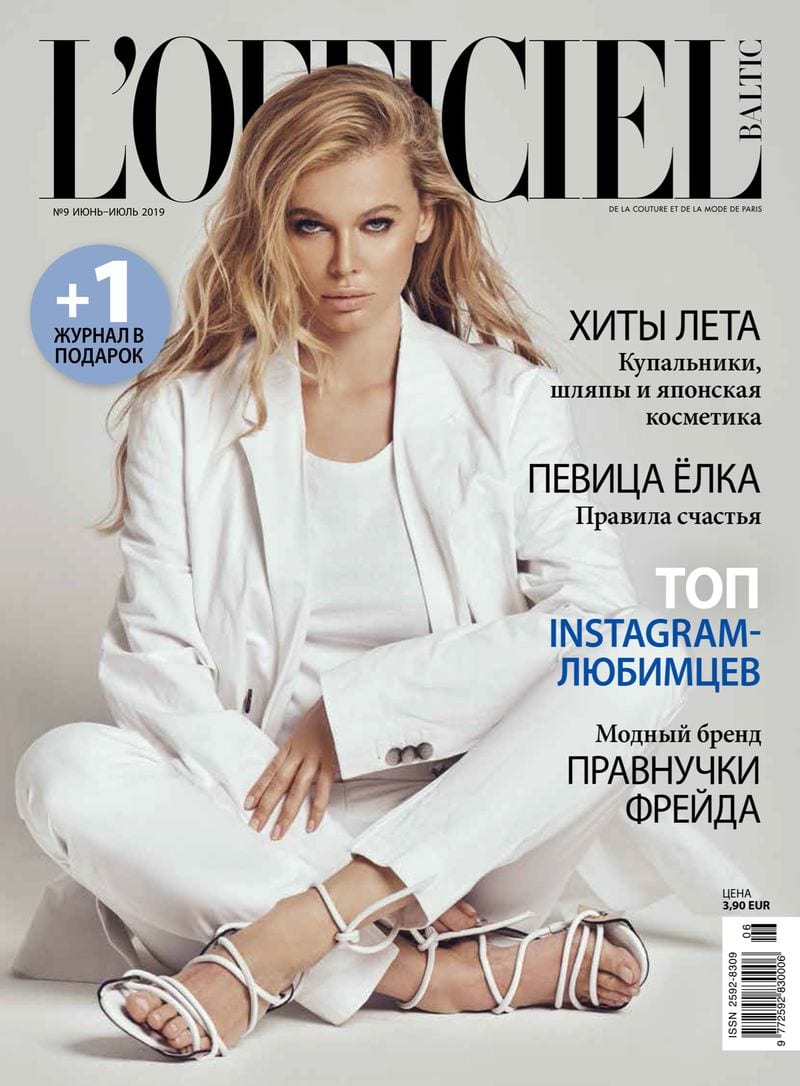 Alicja Ruchala — photo 5