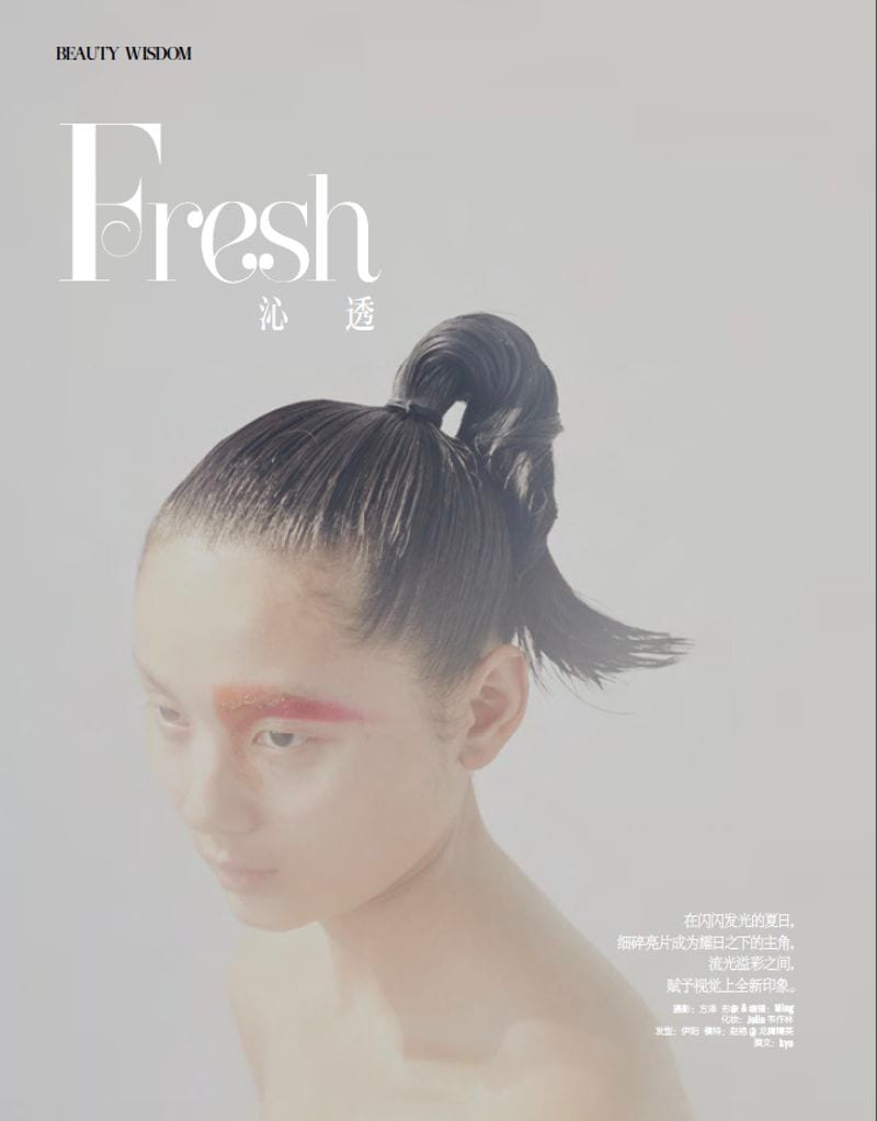 Zhao Yan — photo 2