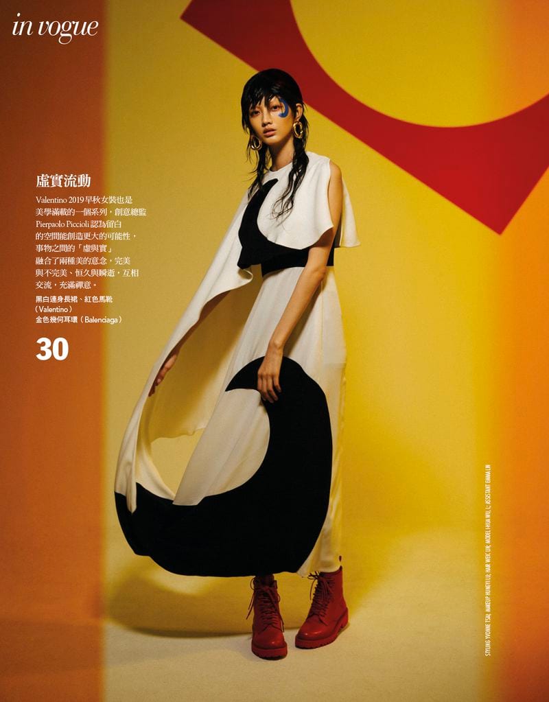 I-Hua Wu — photo 5