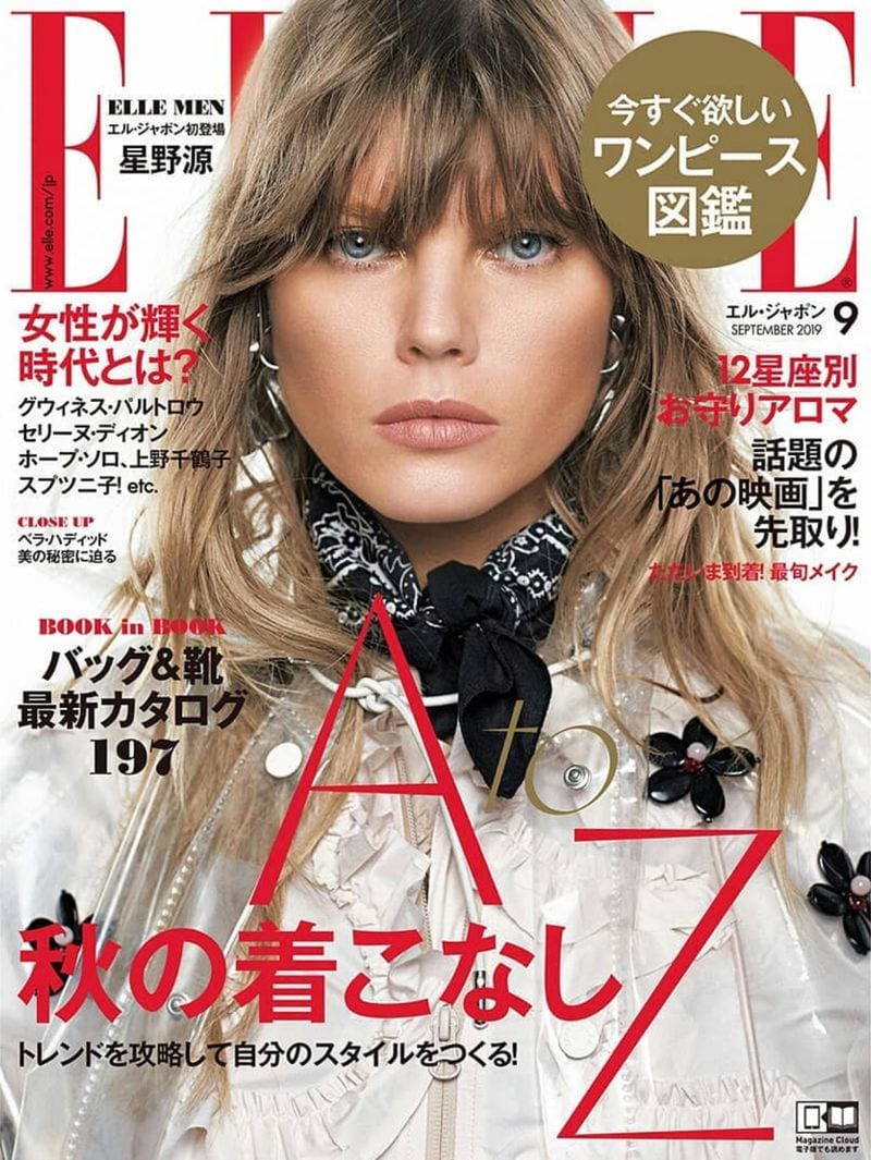 Maryna Linchuk — photo 6