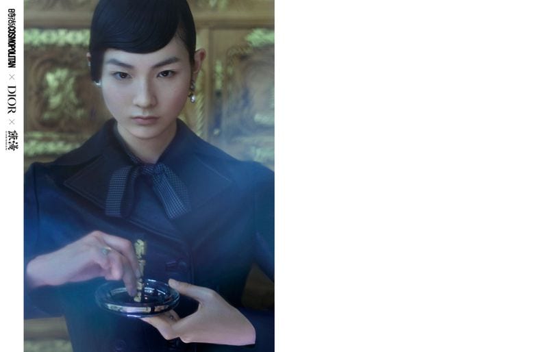 Yin Chen — photo 4