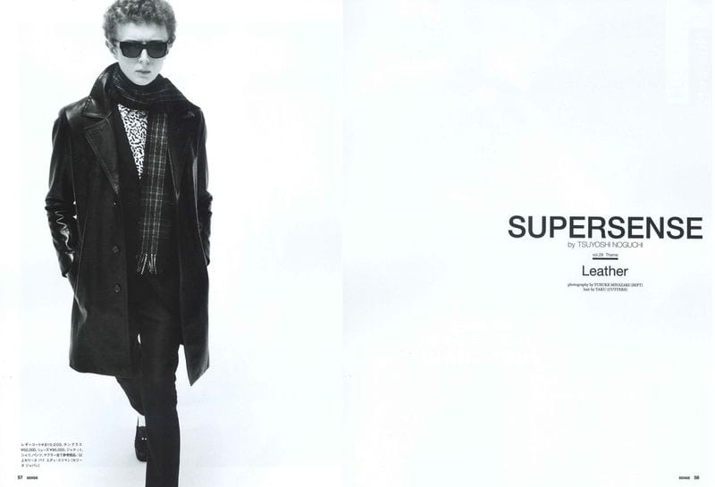 Ferdia Gallagher — photo 11
