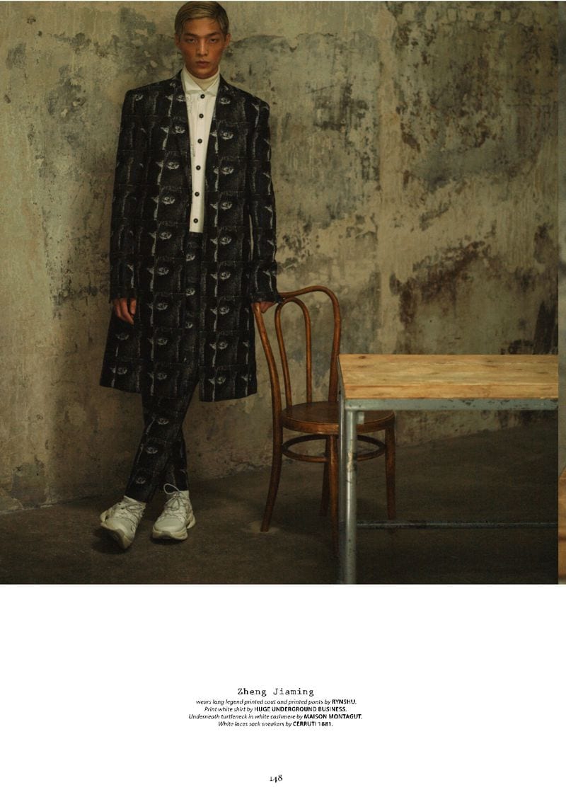 Jiaming Zheng — photo 3