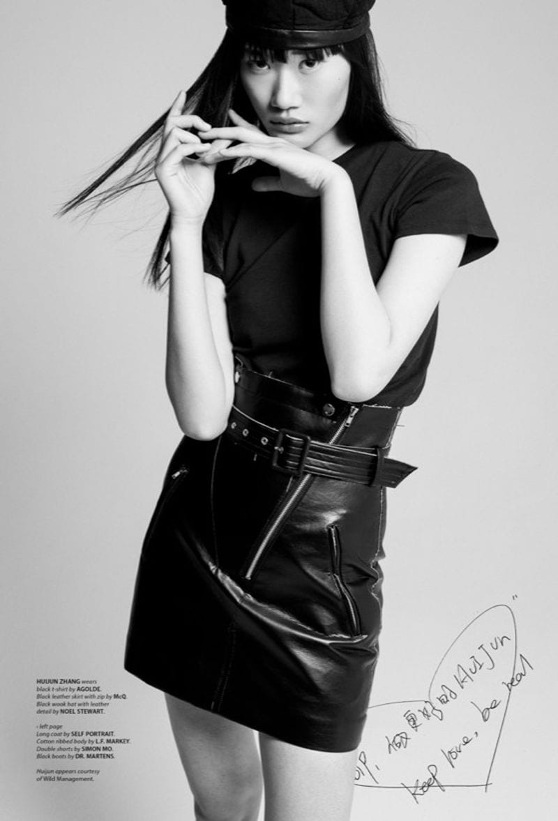 Huijun Zhang — photo 5