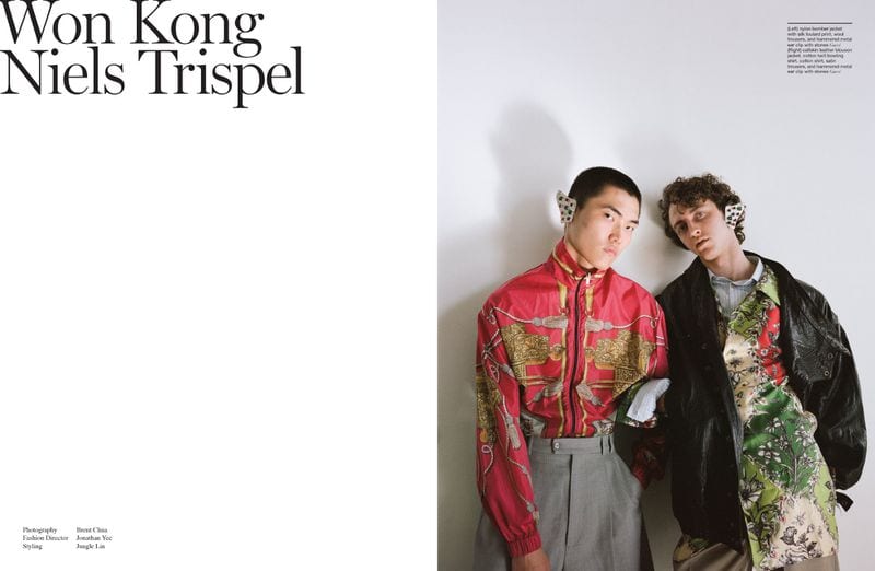 Won Kong — photo 3