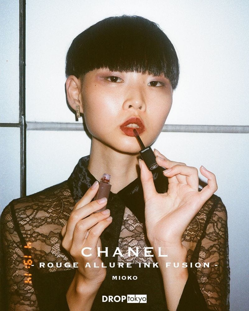 Mioko Kawabe — photo 9