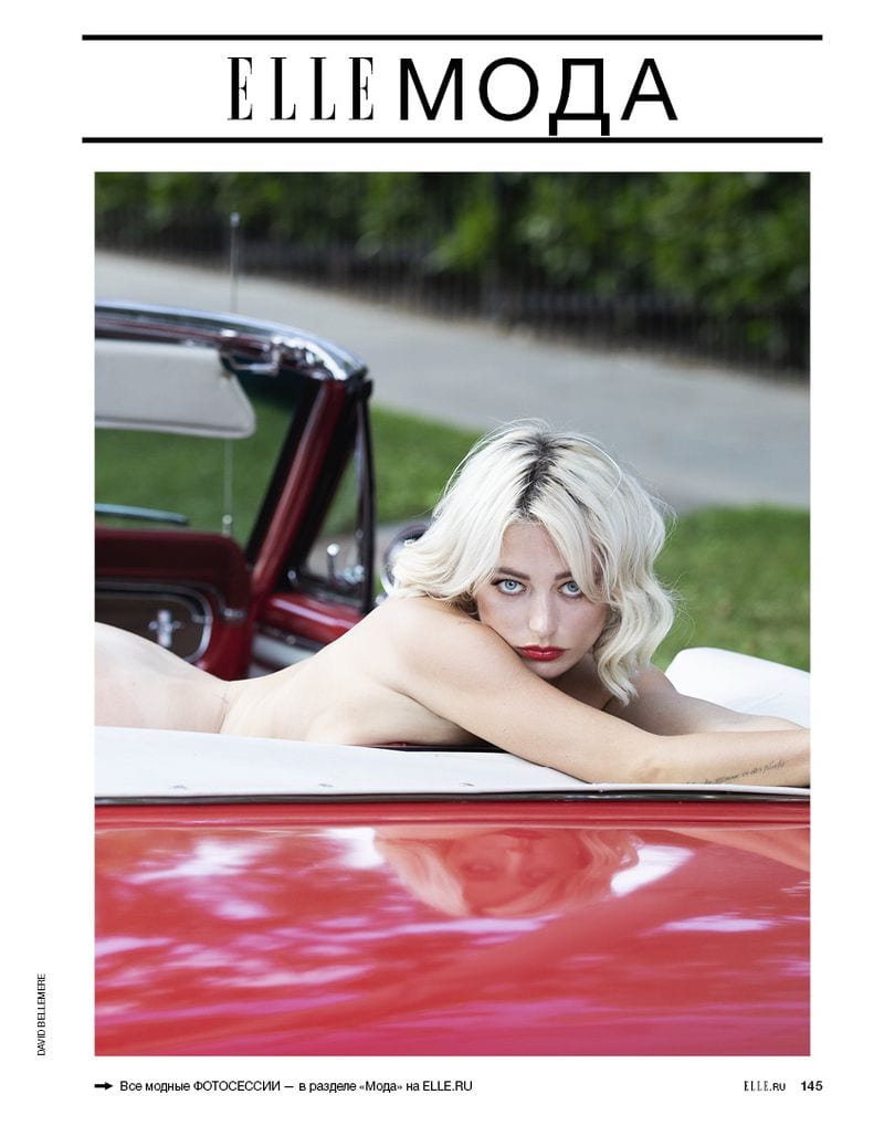 Caroline Vreeland — photo 4