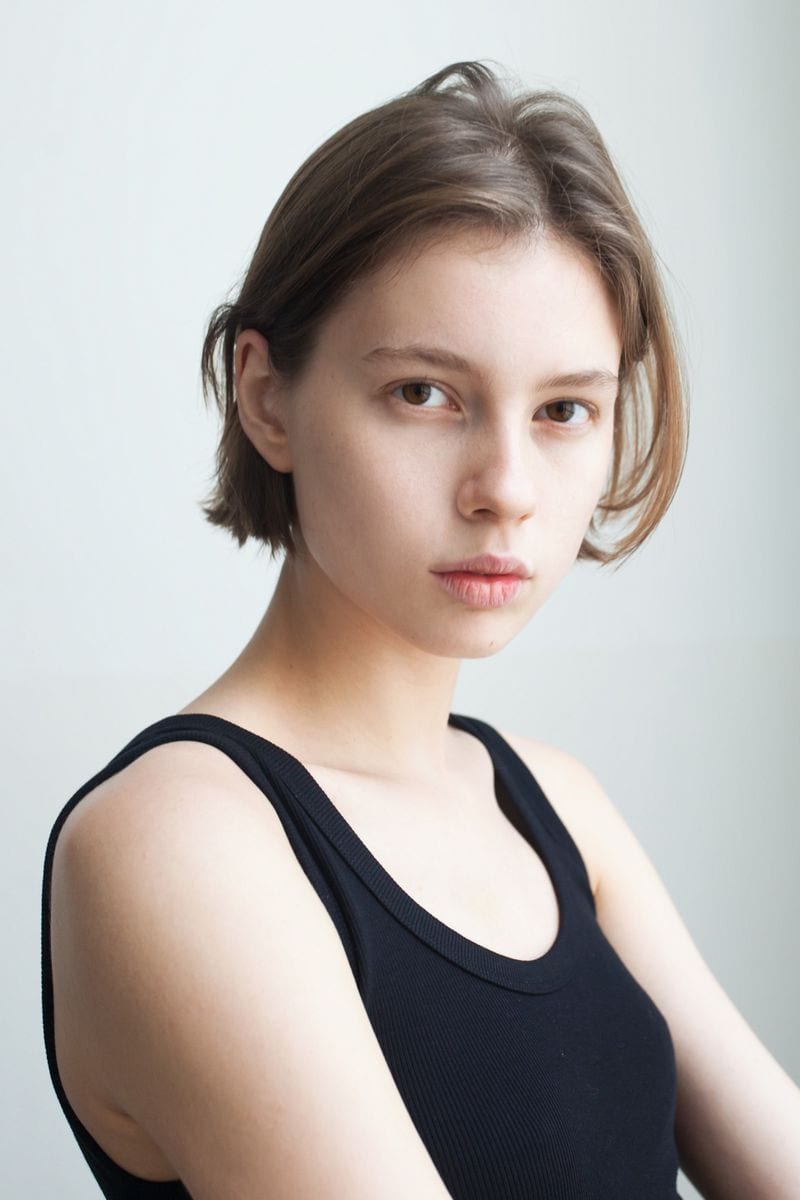 Aga Cioska — photo 1