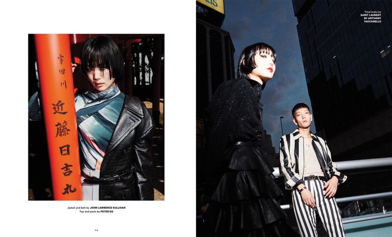 Nene Hosoya — photo 4