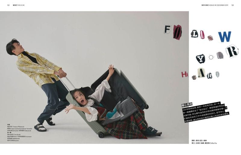 Nam Jiang — portfolio 6