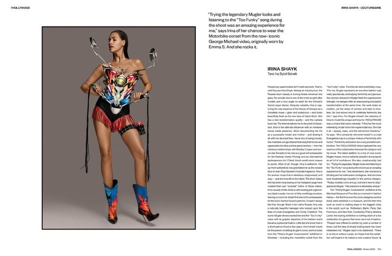 Alix Malka — portfolio 5