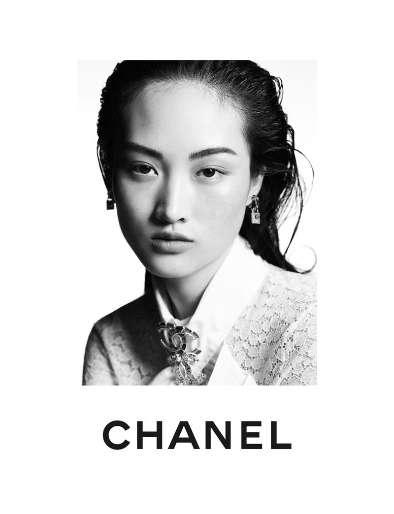 Jing Wen — photo 6