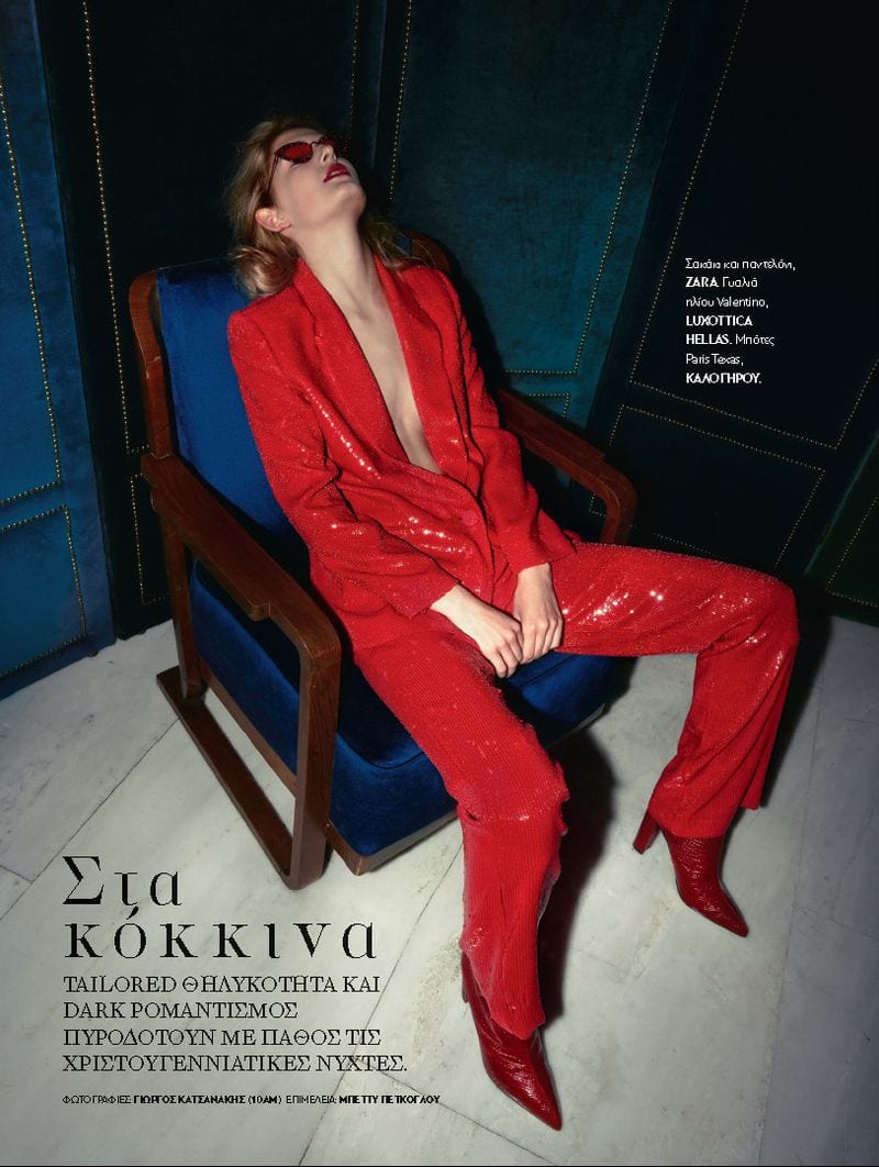 Simona Godal — photo 7
