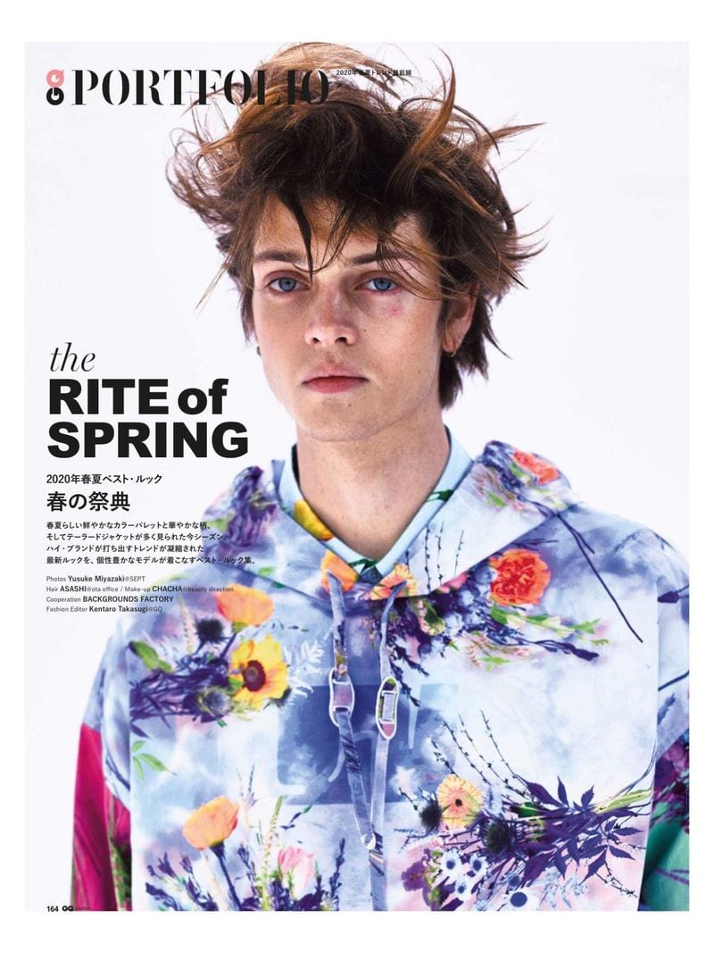 Miles Brown — photo 2