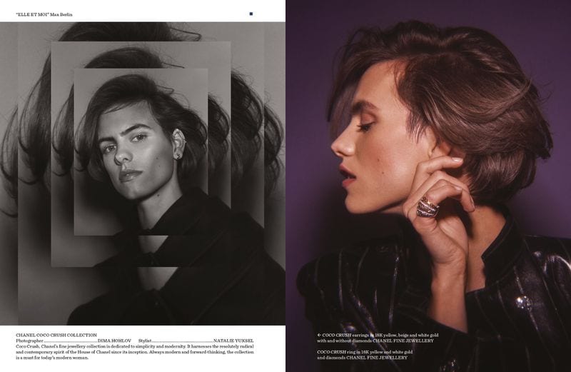Corinna Ingenleuf — photo 2