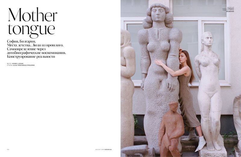 Lilia Toncheva O'Rourke — portfolio 3