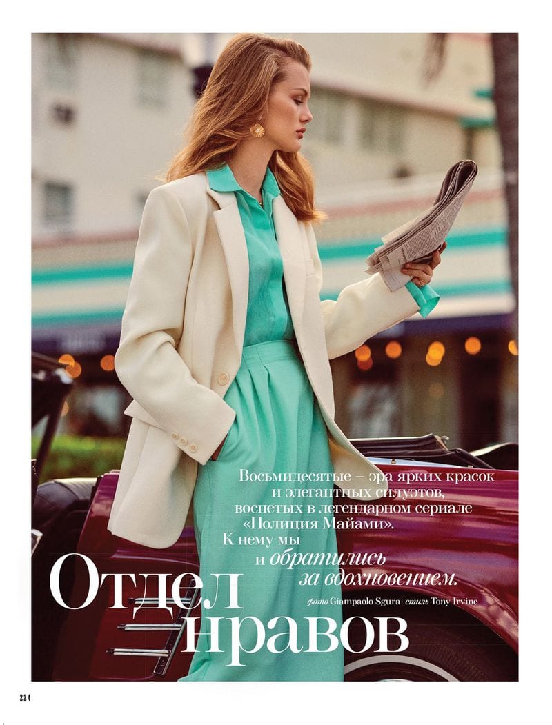 Karin Chistyakova — портфолио 8