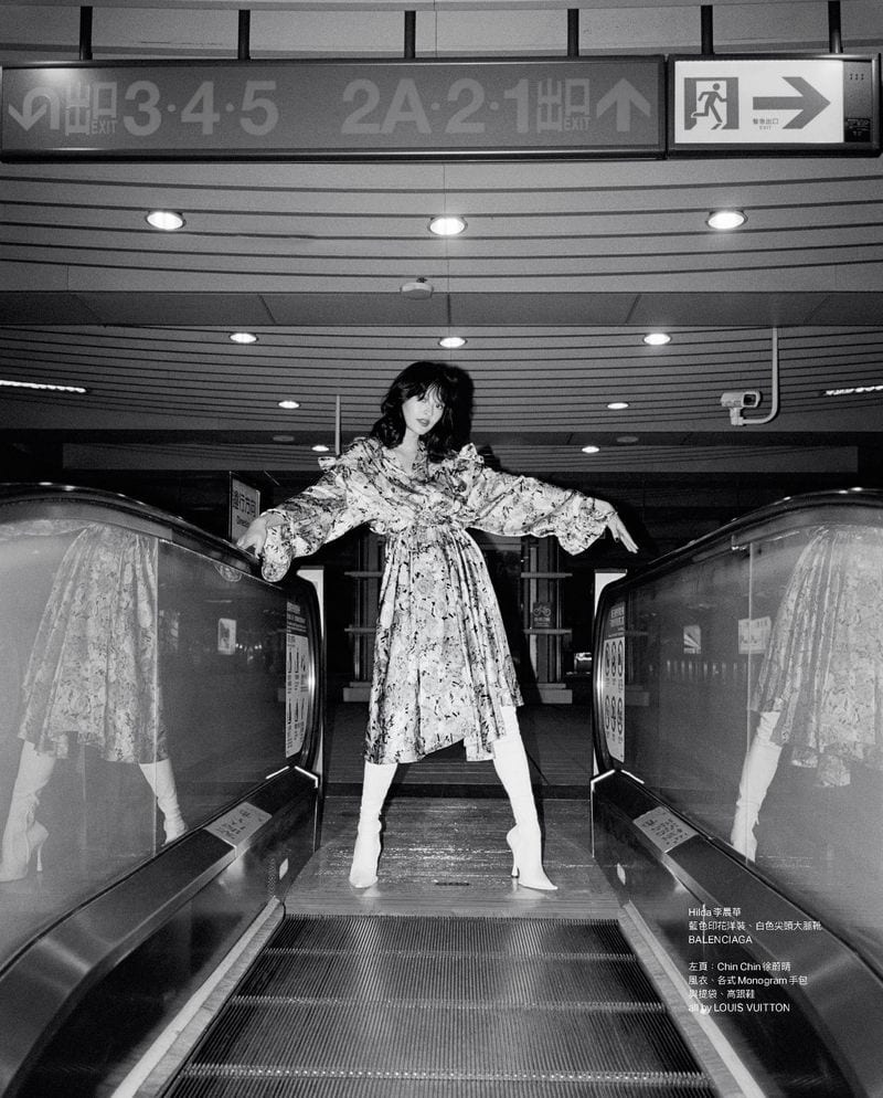 Hilda Lee — photo 3