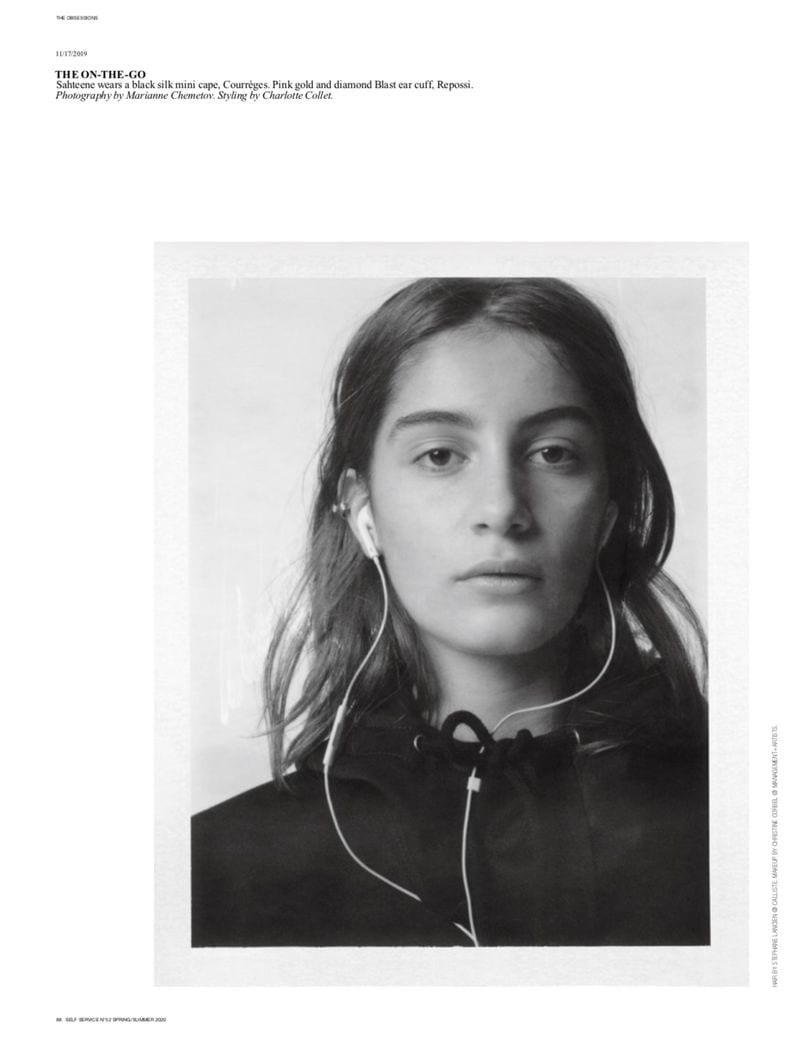 Sahteene Sednaoui — photo 11