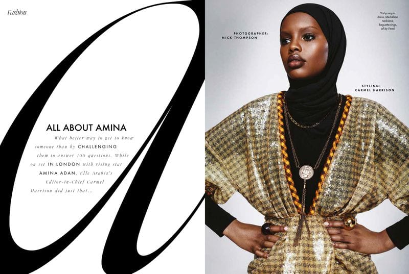 Amina Adan — photo 6
