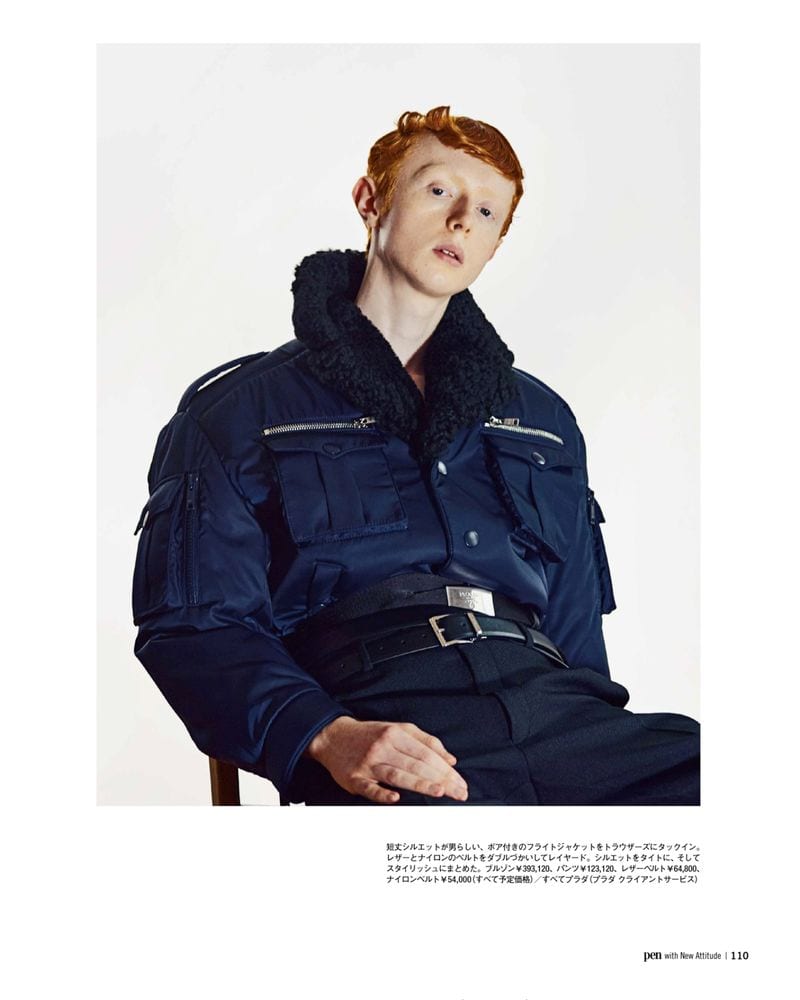 Ferdia Gallagher — photo 10