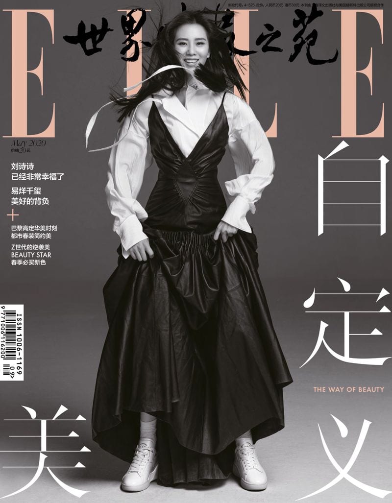 Li Qi — portfolio 8