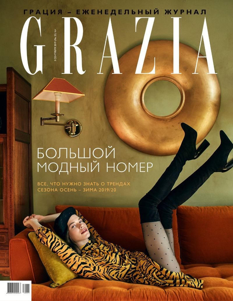 Oksana Plechko — photo 8
