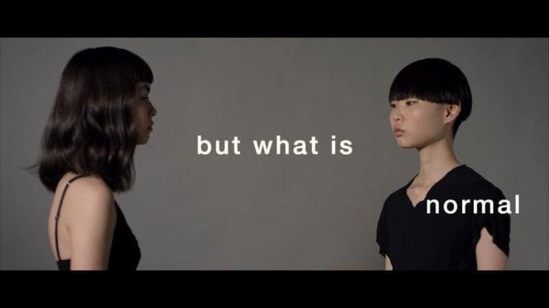 Mioko Kawabe — photo 5