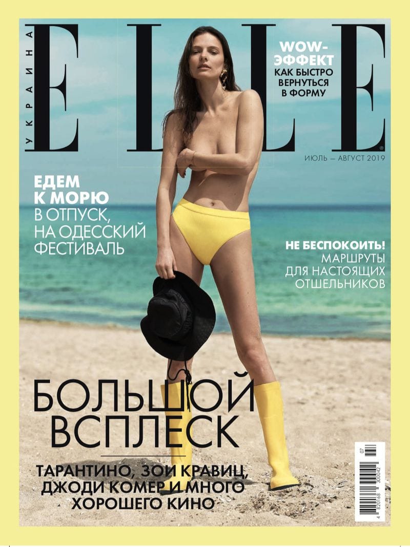 Kseniya Kargina — портфолио 9