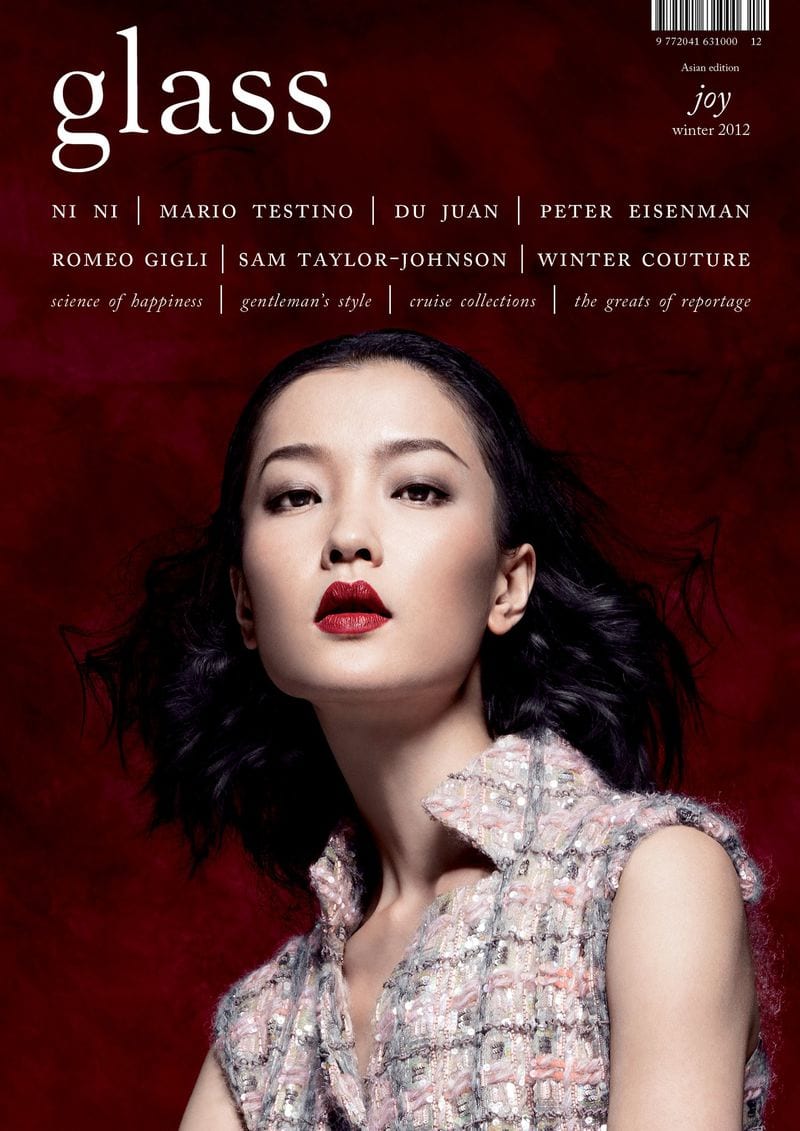 Lucienne Leung — портфолио 1